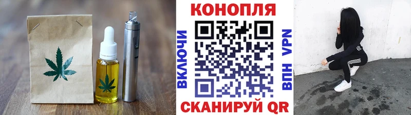 где продают   Цоци-Юрт  MEGA ссылки  Canna-Cookies конопля 