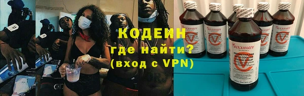 крисы Абинск
