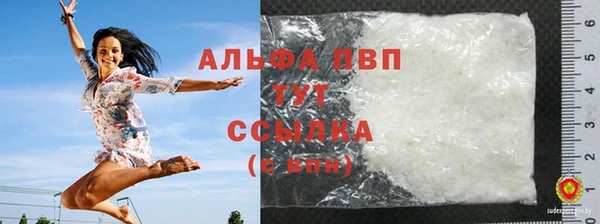 кокс Абдулино