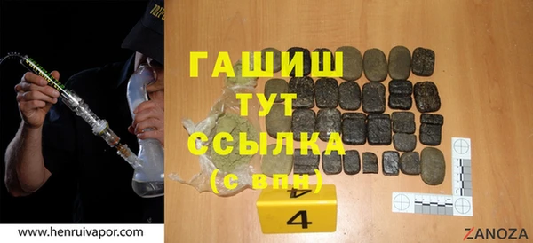 спиды Нязепетровск