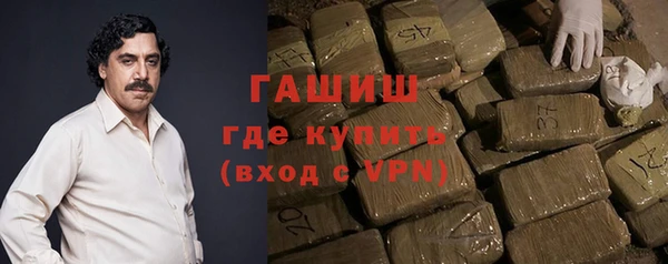 кокс Абдулино