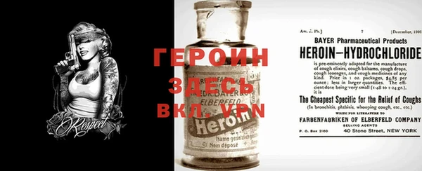 кокс Абдулино