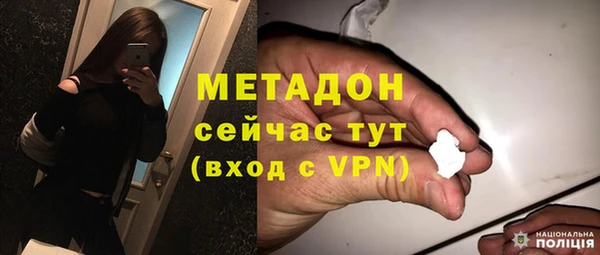 крисы Абинск