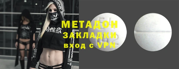 кокс Абдулино