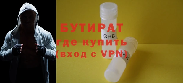 кокс Абдулино