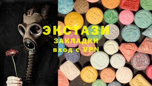 кокс Абдулино