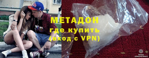 кокс Абдулино