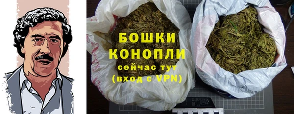 COCAINE Абаза