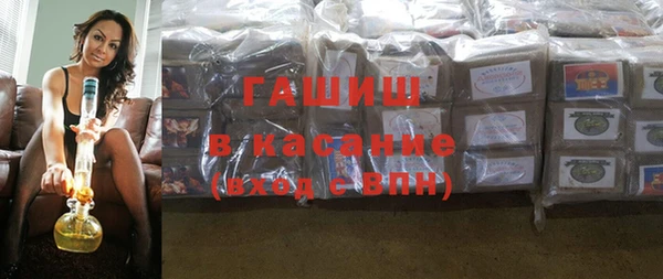 крисы Абинск