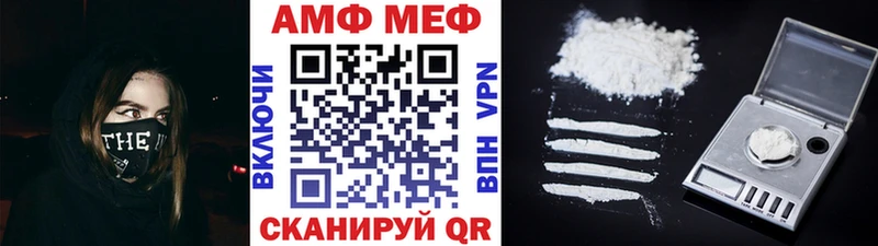 Первитин пудра  закладки  Цоци-Юрт 